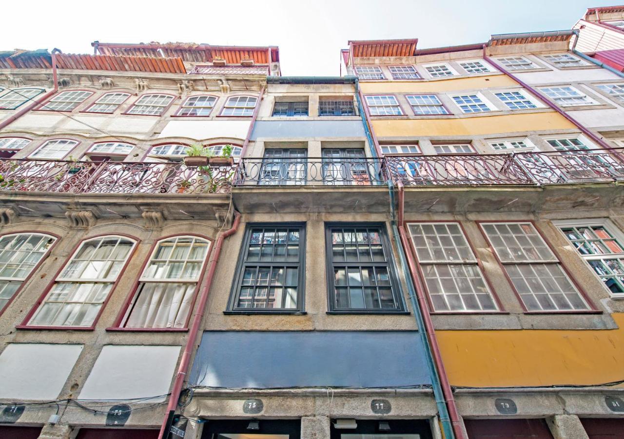 Oporto Street Fonte Taurina - Riverfront Suites (Adults Only) — Photos 1