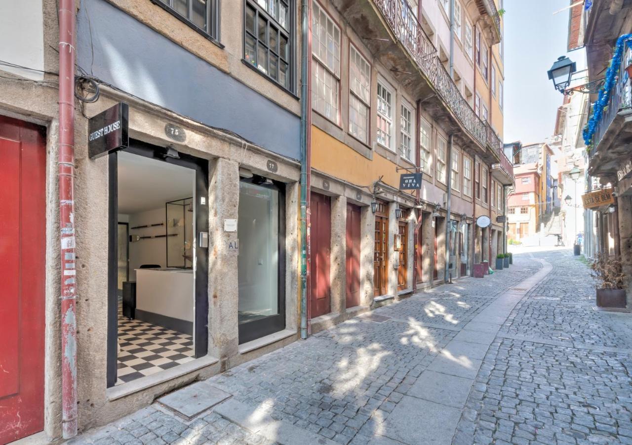 Oporto Street Fonte Taurina - Riverfront Suites (Adults Only), Porto